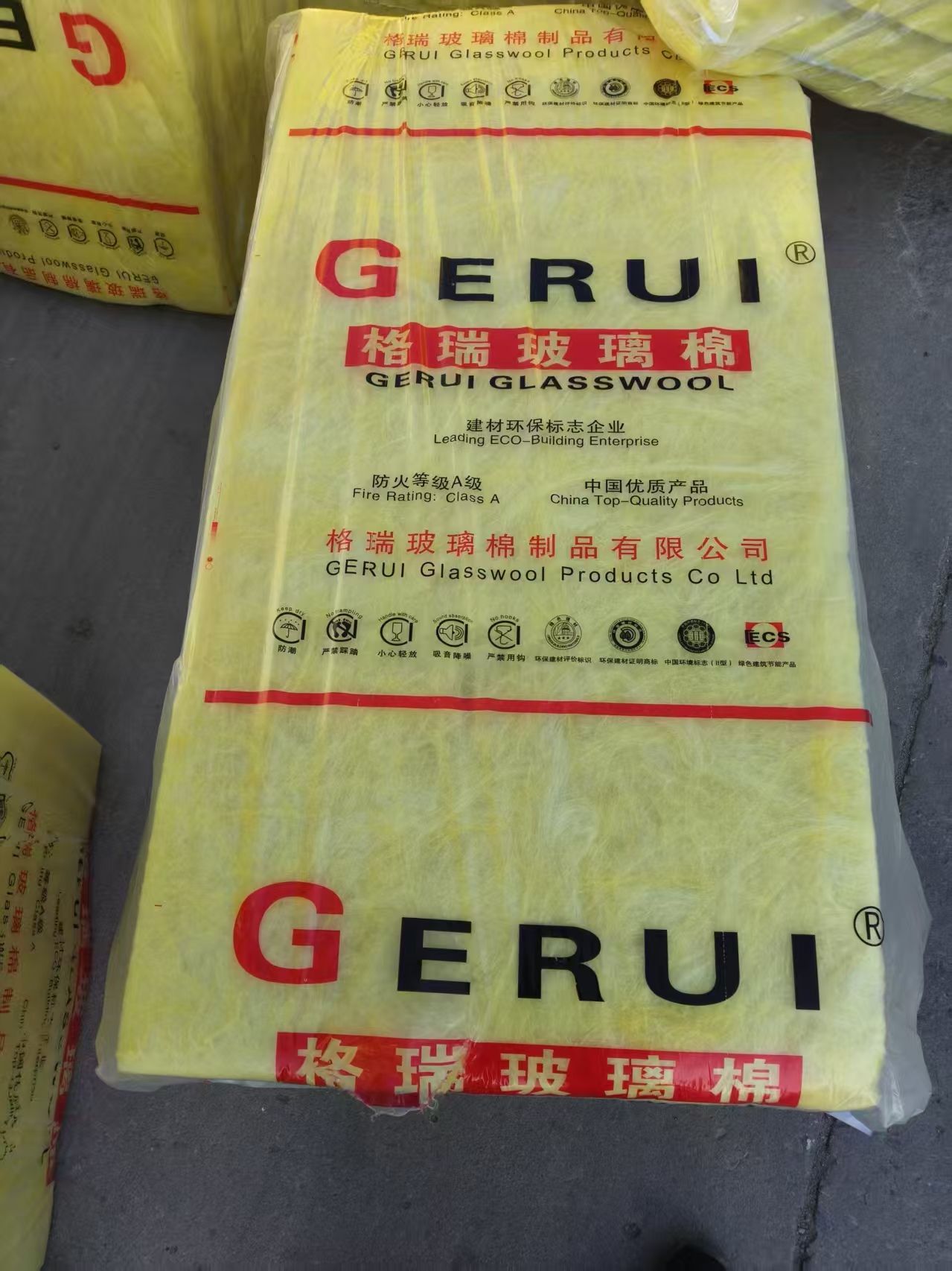 塔城玻璃棉保温板/铝箔玻璃棉卷毡厂家