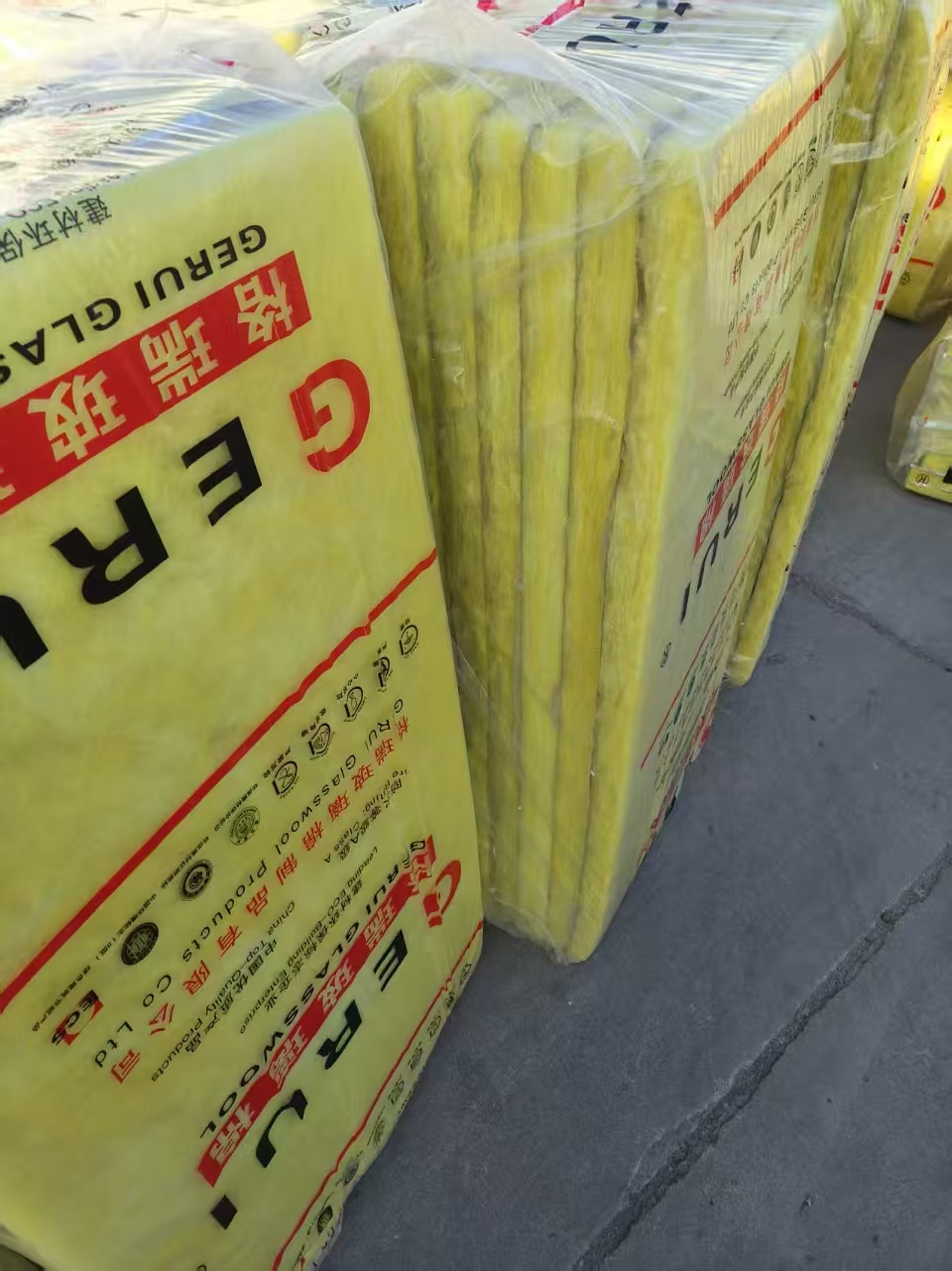 达州玻璃棉保温板/保温玻璃棉卷毡供应