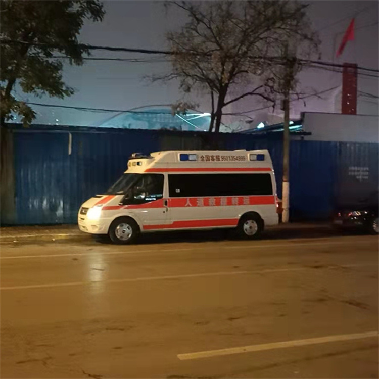 茂名电白租赁长途救护车收费价目表【3分钟出车】/今日各省市+全境派送