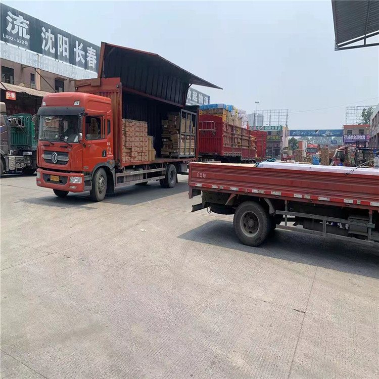 重庆到阜阳油漆运输-「高效便捷」2026一览