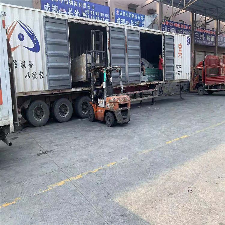 重庆到措美危险品运输-「冷链直达」2026一览