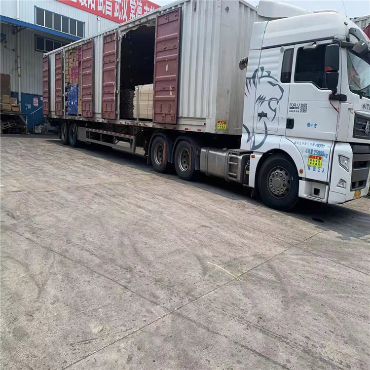 重庆到邯郸化学品运输-「高效便捷」2026一览