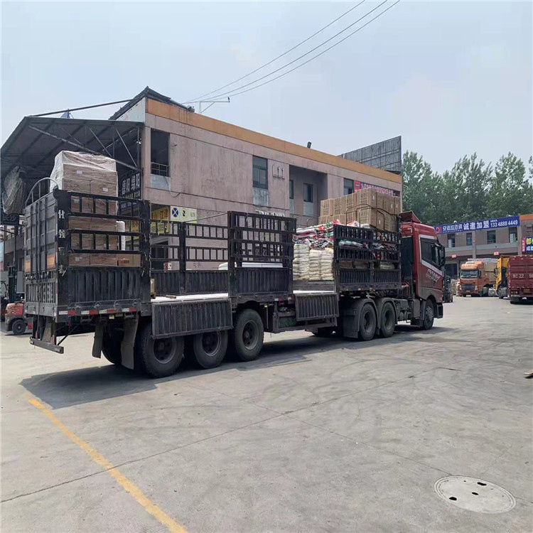 重庆到广宁危险品运输-「冷链直达」2026一览