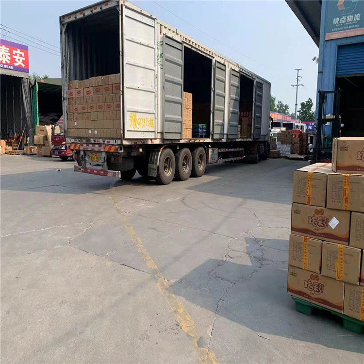 重庆到古田电池包托运-「破损包赔」2026一览