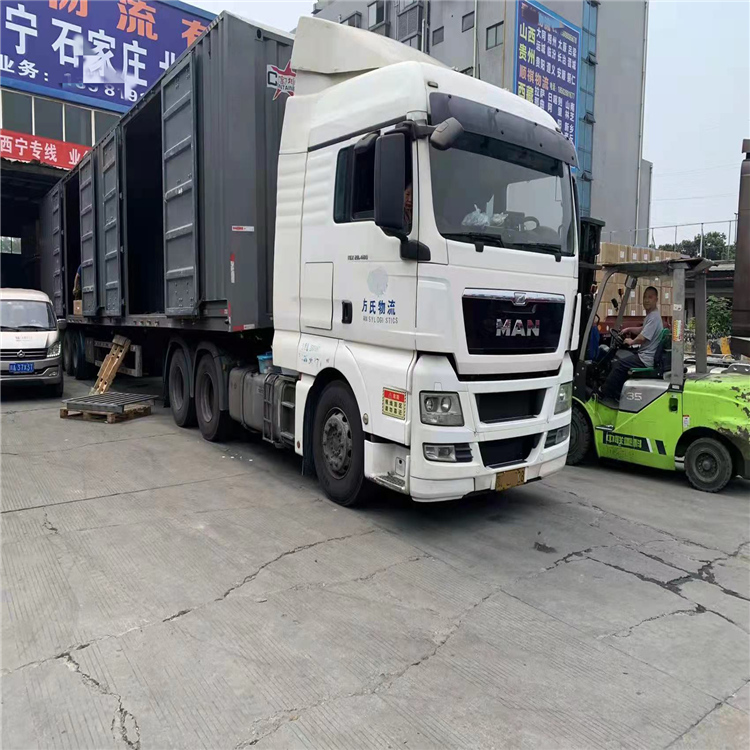 重庆到青海西宁化工产品物流运输-全线直达「冷链直达」2026一览