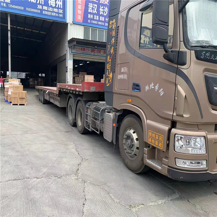 重庆到自流井化工产品物流运输-「全程追踪」2026一览