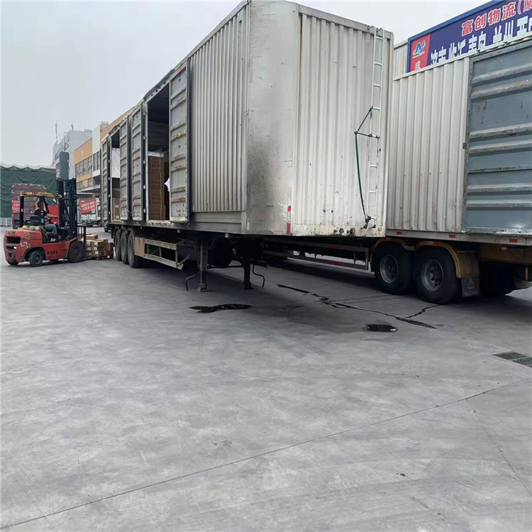 重庆到冷水滩化学品运输-「极速响应」2026一览