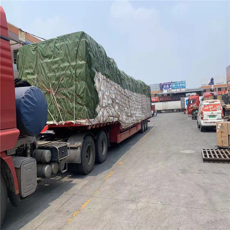 重庆到邯郸化学品运输-「高效便捷」2026一览