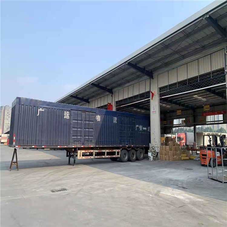 重庆到昌图化工产品物流运输-「一站式达」2026一览