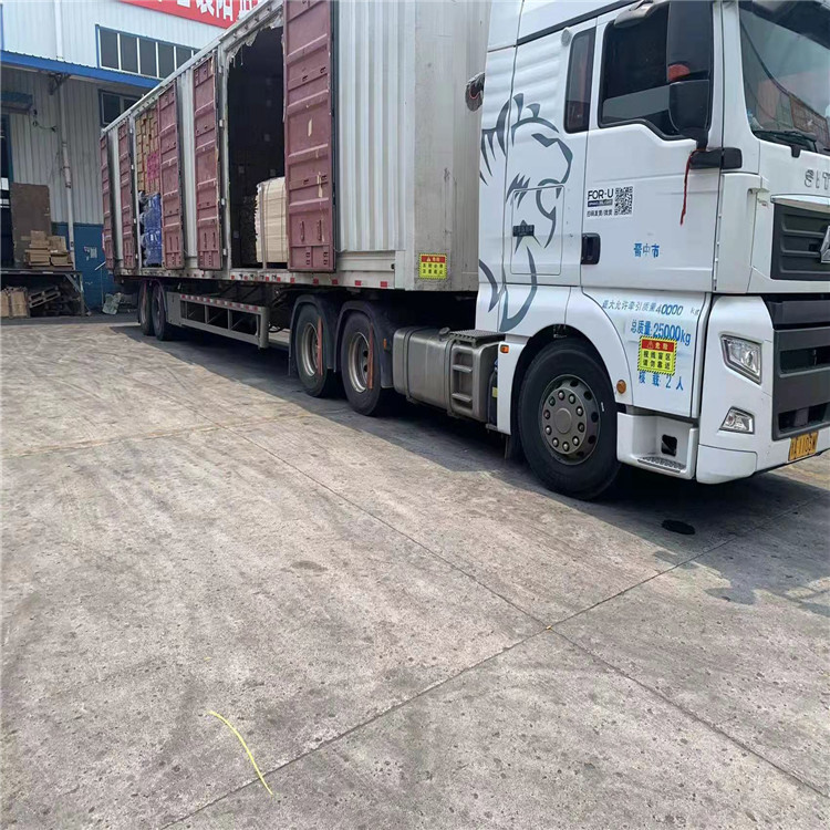 重庆到尖草坪油漆运输-「极速响应」2026一览