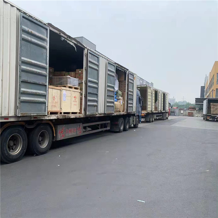 重庆到殷都化学品运输-「跨省速运」2026一览