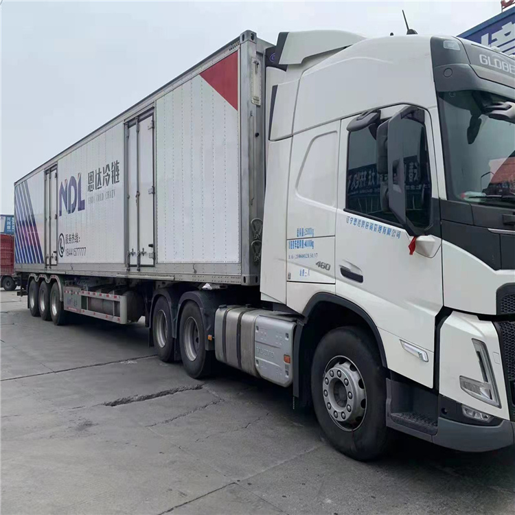 重庆到广宁危险品运输-「冷链直达」2026一览