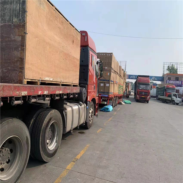 重庆到自流井化工产品物流运输-「全程追踪」2026一览