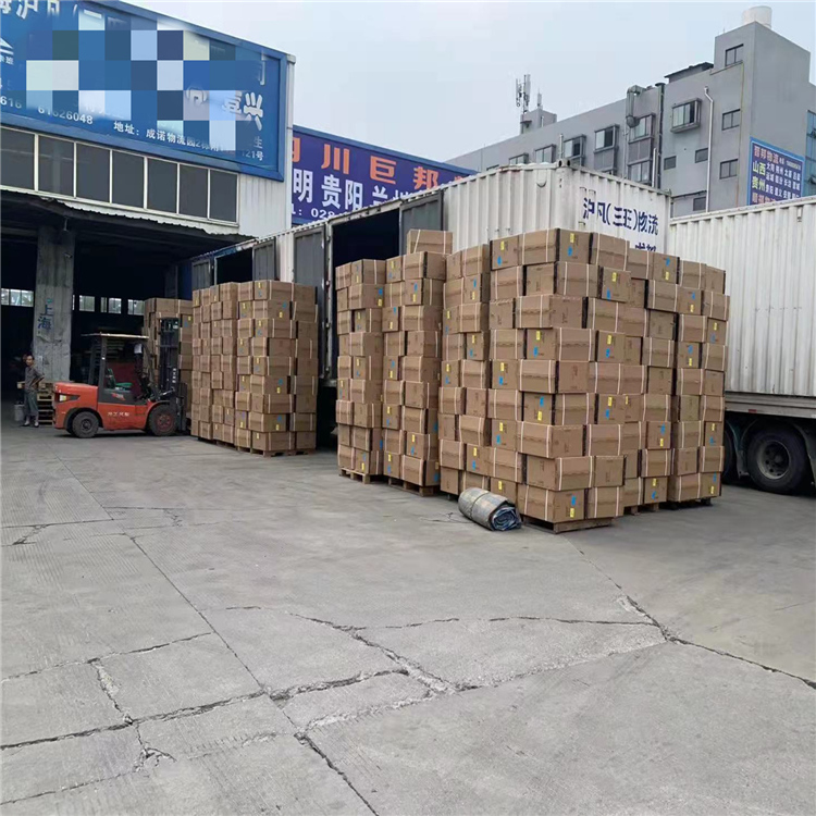 重庆到都匀化工产品物流运输-「一站式达」2026一览