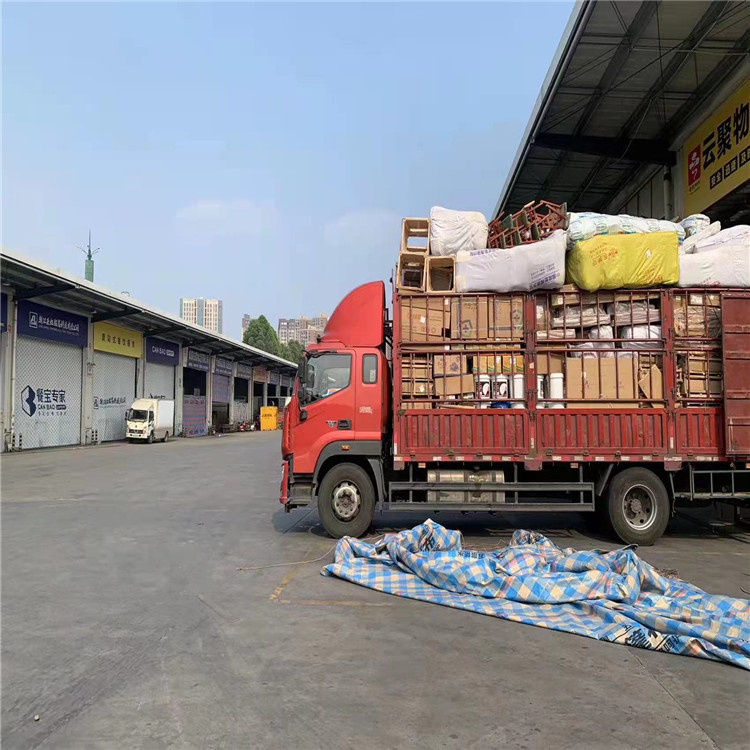 重庆到尖草坪油漆运输-「极速响应」2026一览