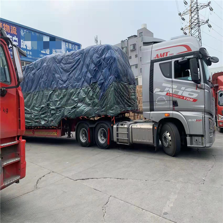 重庆到冷水滩化学品运输-「极速响应」2026一览