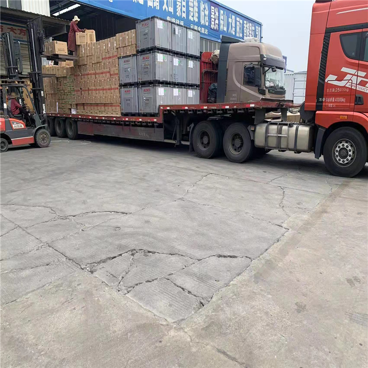 重庆到昌图化工产品物流运输-「一站式达」2026一览