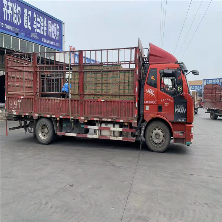 重庆到辰溪油漆运输-「精准配送」2026一览