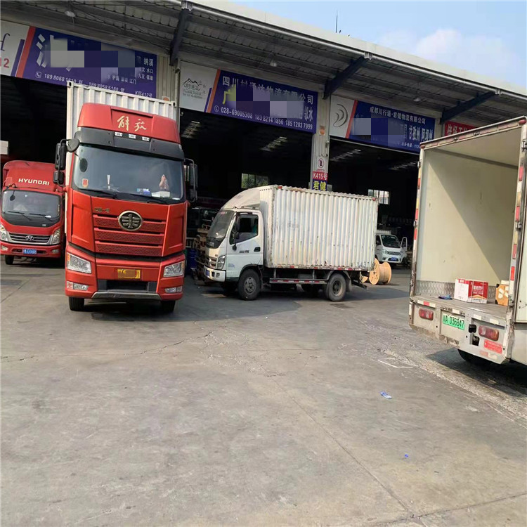 重庆到莲湖油漆运输-「货通全国」2026一览