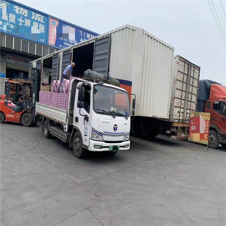 重庆到合川油漆运输-「极速响应」2026一览