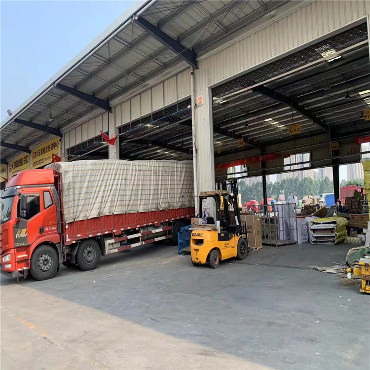 重庆到殷都化学品运输-「跨省速运」2026一览