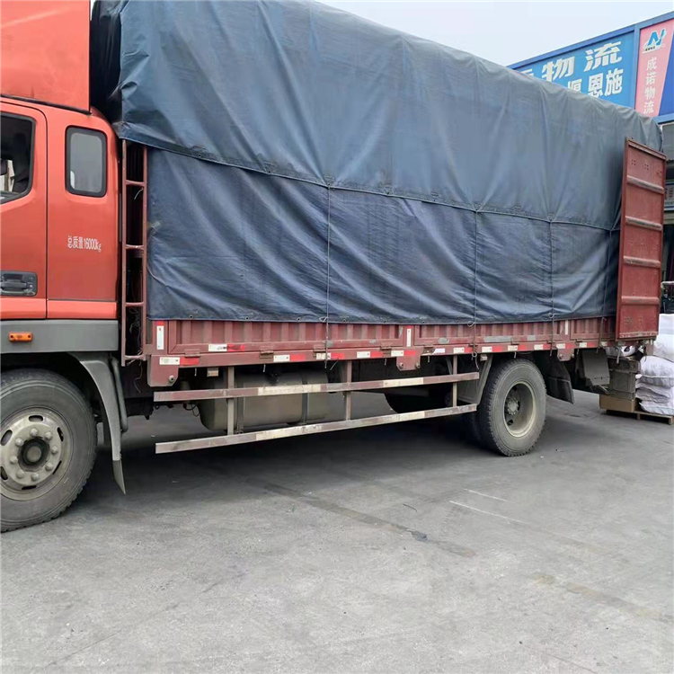 重庆到辰溪油漆运输-「精准配送」2026一览