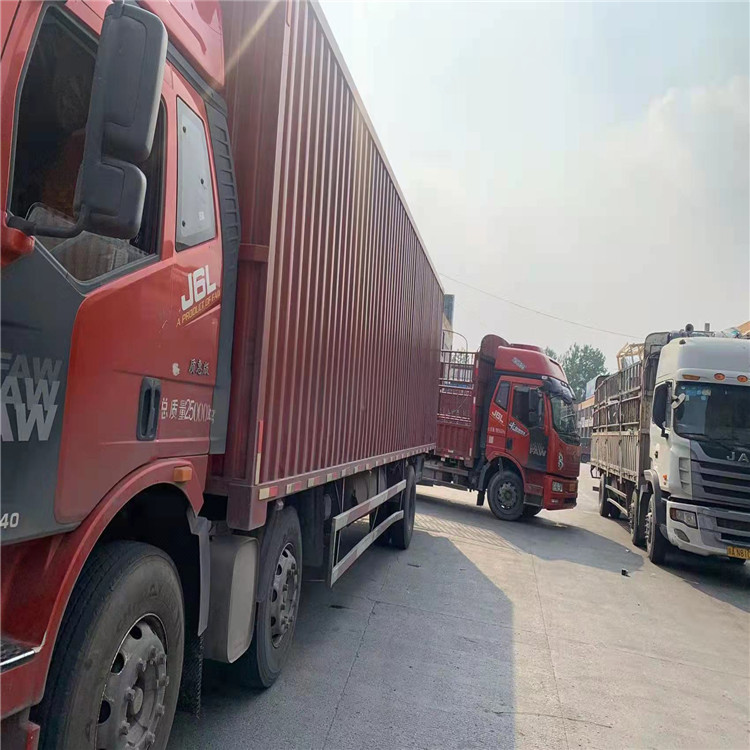 重庆到施甸电池包托运-「智能分拣」2026一览