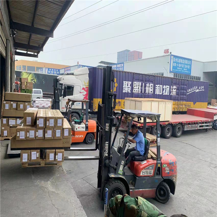 重庆到阳东危险品运输-「安全快捷」2026一览