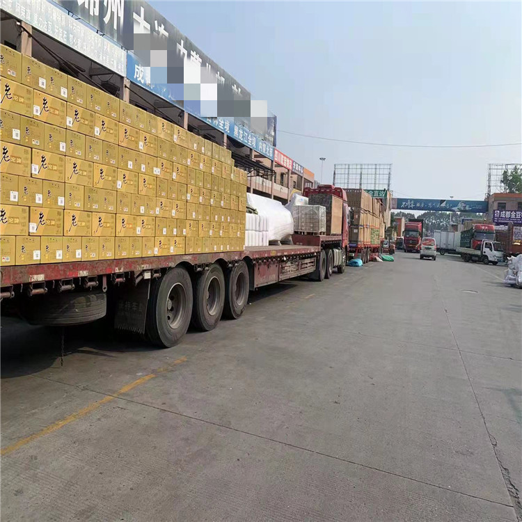 重庆到都匀化工产品物流运输-「一站式达」2026一览