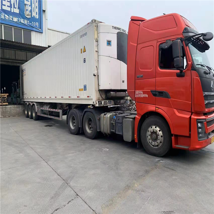 重庆到蓬莱化学品运输-「门到门服」2026一览