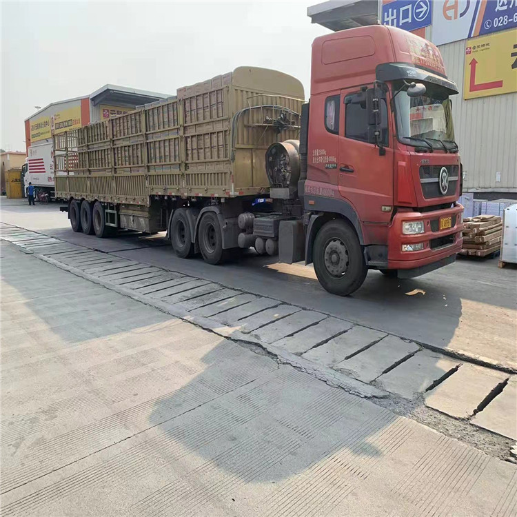 重庆到历城化学品运输-「门到门服」2026一览