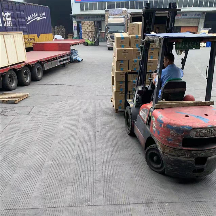 重庆到都匀化工产品物流运输-「一站式达」2026一览