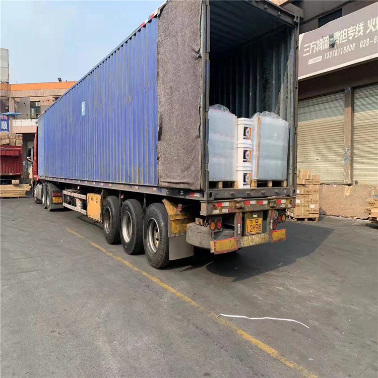 重庆到古田电池包托运-「破损包赔」2026一览