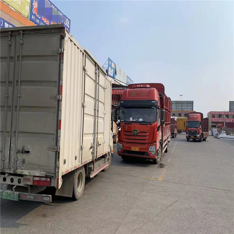 重庆到平鲁油漆运输-「货通全国」2026一览