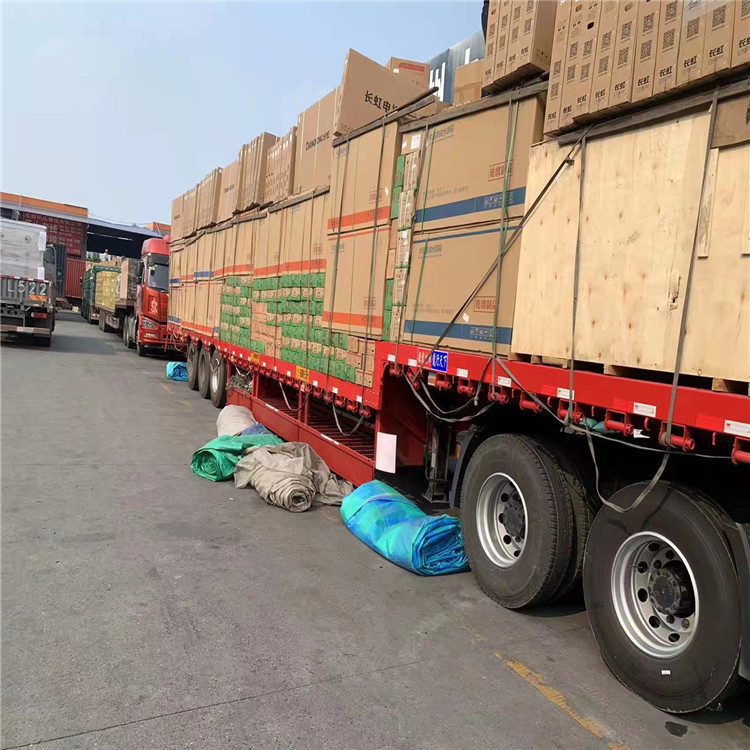 重庆到西华电池包托运-「专线运输」2026一览