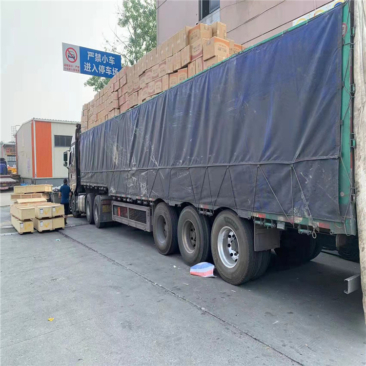 重庆到阳东危险品运输-「安全快捷」2026一览