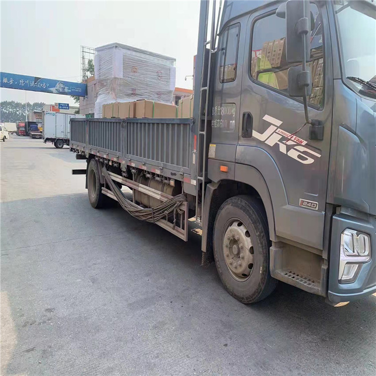 重庆到自流井化工产品物流运输-「全程追踪」2026一览