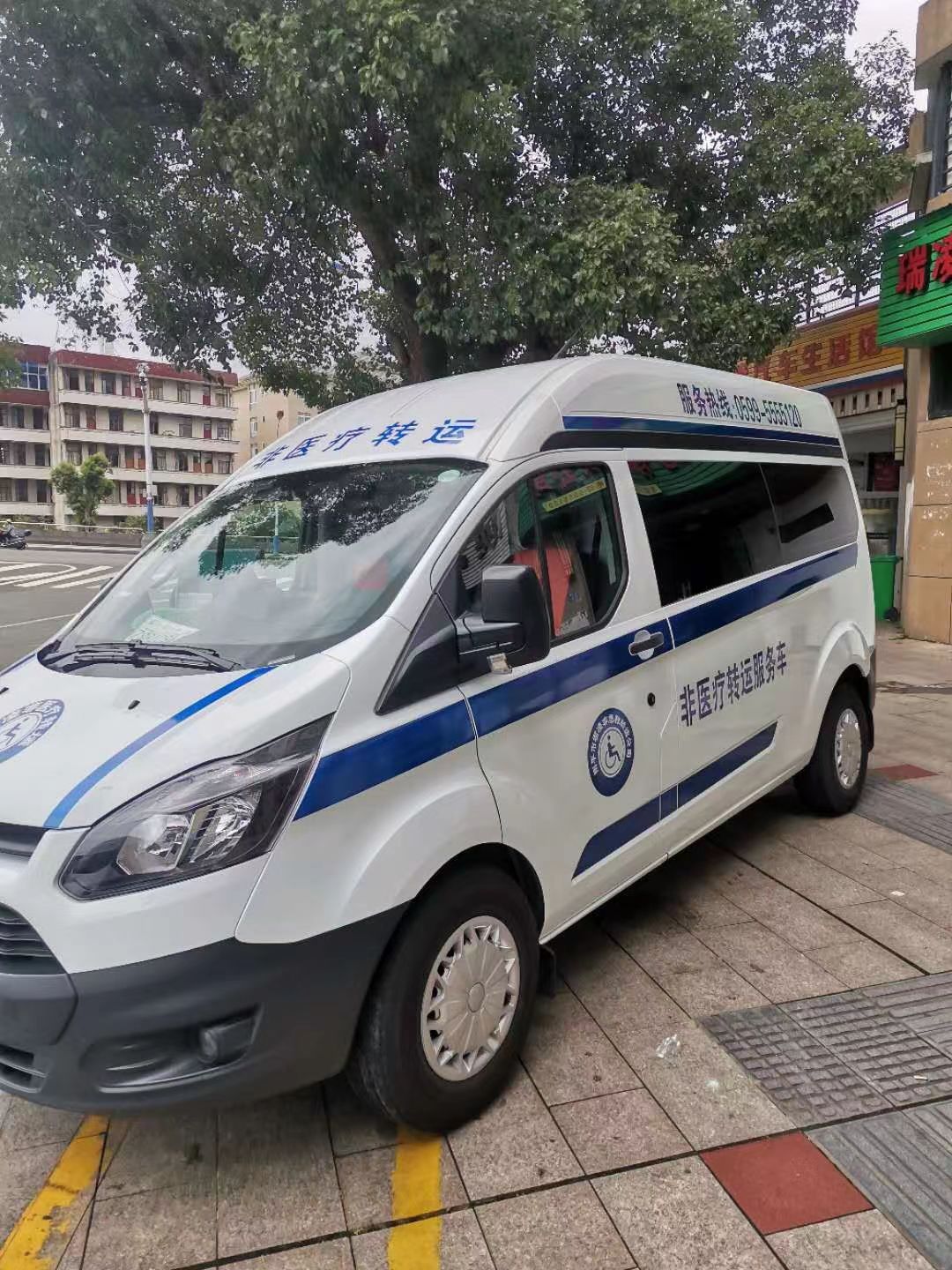 救护车出租:绥化救护车护送【护送病人转院】/2026今日各省市+全境派送