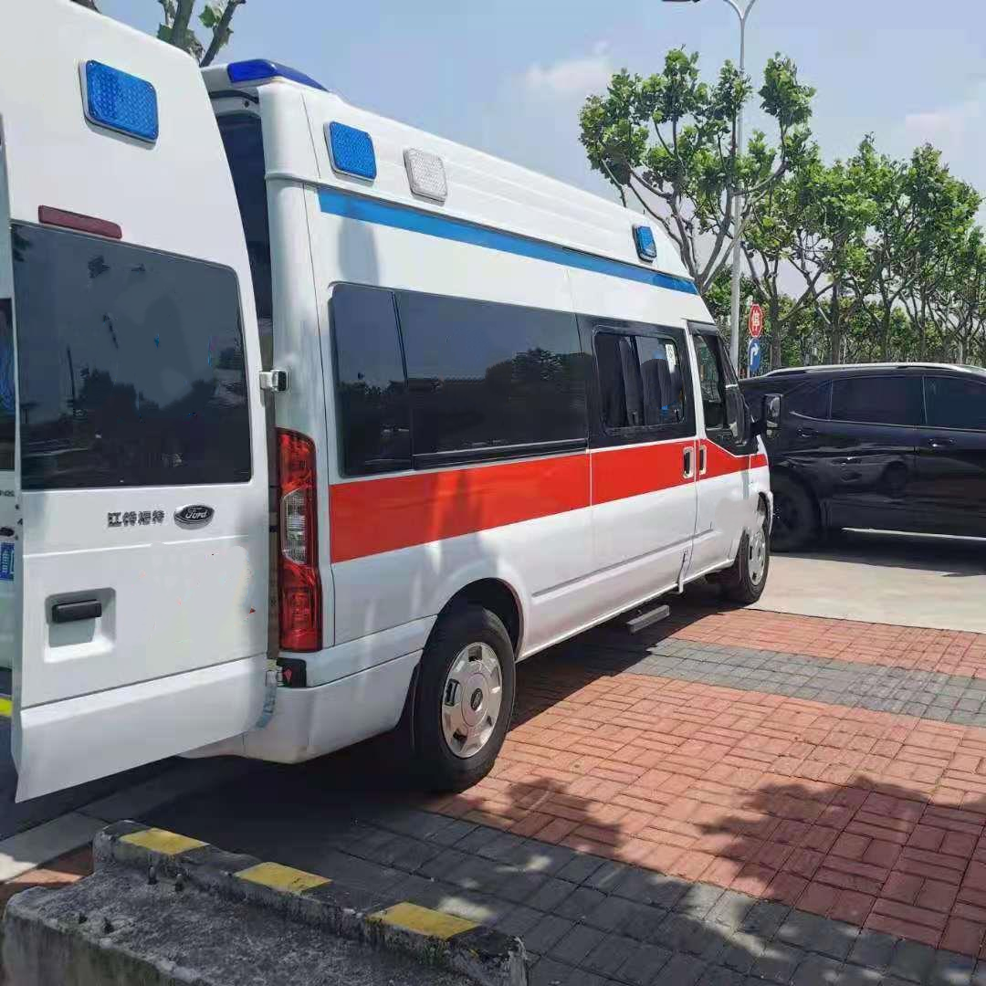 荆门救护车护送【患者转运】/2026今日各省市+全境派送