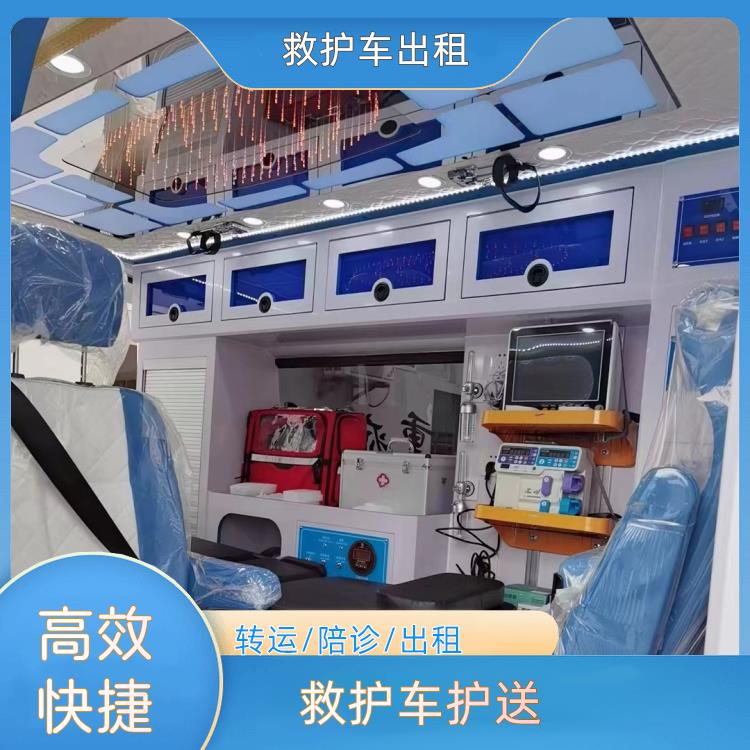救护车出租:张家口救护车护送【护送病人转院】/2026今日各省市+全境派送