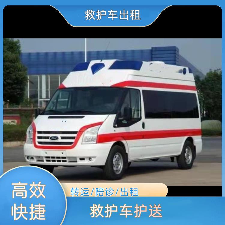 宜昌救护车护送【患者转运】/2026今日各省市+全境派送