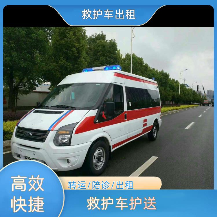 鄂尔多斯救护车护送【护送病人转院】/2026今日各省市+全境派送