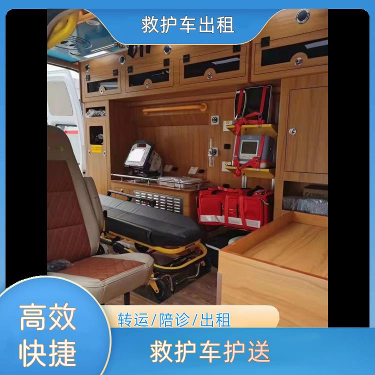 救护车出租:鸡西救护车护送【患者转运】/2026今日各省市+全境派送