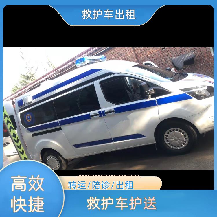救护车出租:宜春救护车护送【患者转运】/2026今日各省市+全境派送