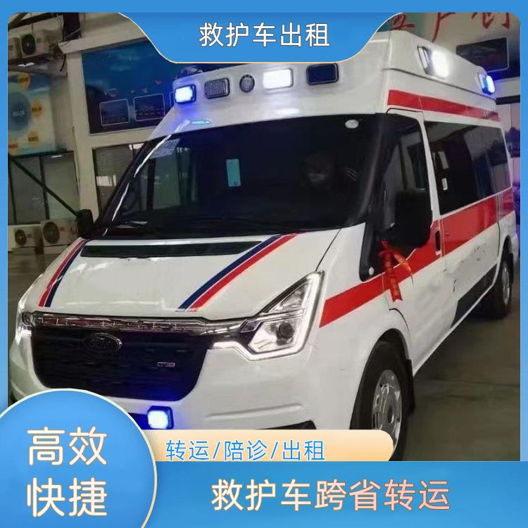 救护车出租:厦门救护车跨省转运【跨省转运】/2026今日各省市+全境派送