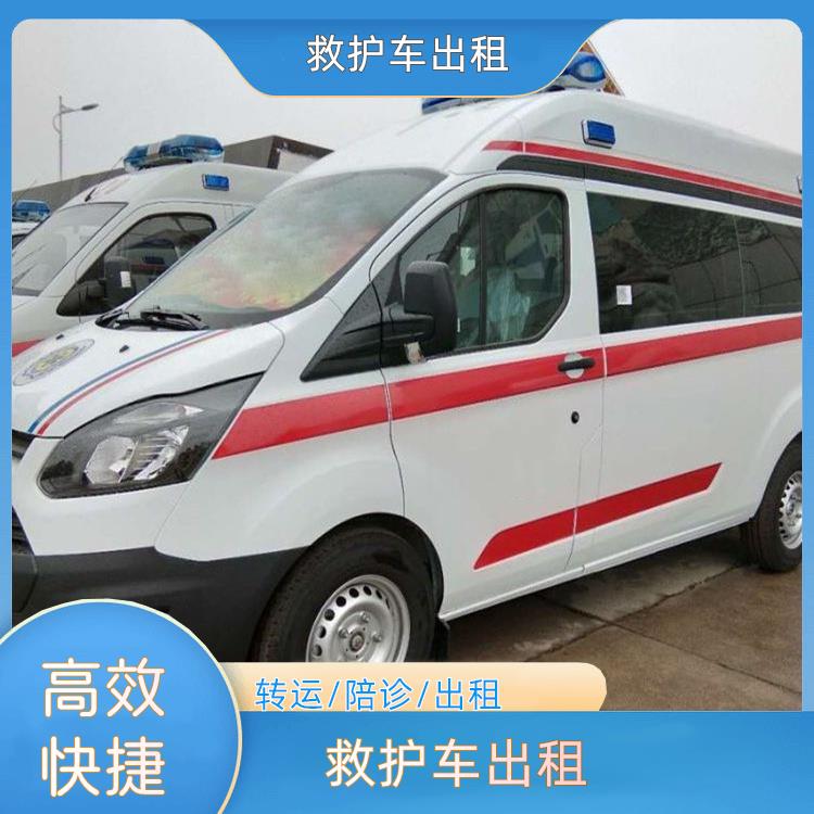 救护车出租:克孜勒救护车出租【跨城护送】/2026今日各省市+全境派送