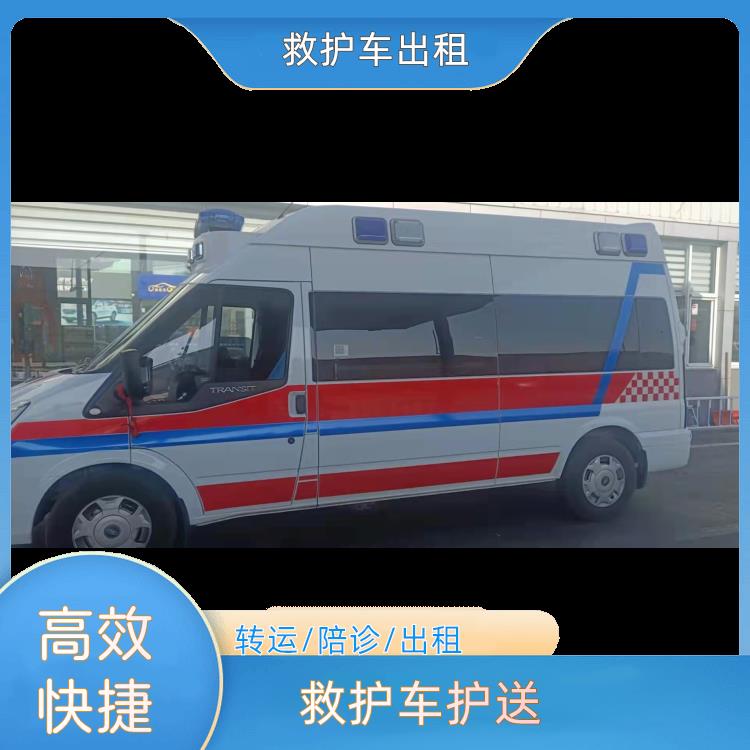 救护车出租:荆门救护车护送【患者转运】/2026今日各省市+全境派送