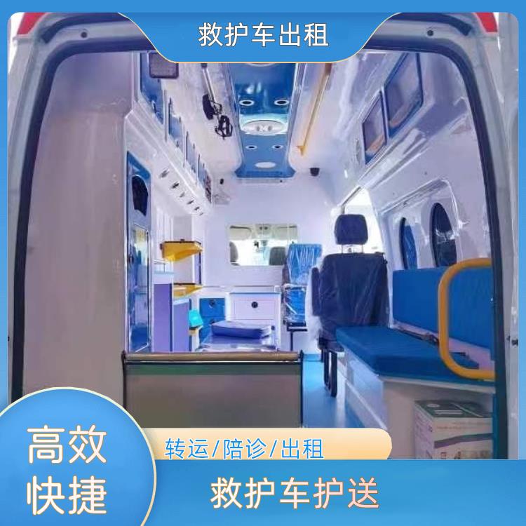 救护车出租:漳州长泰救护车护送【患者转运】/2026今日各省市+全境派送