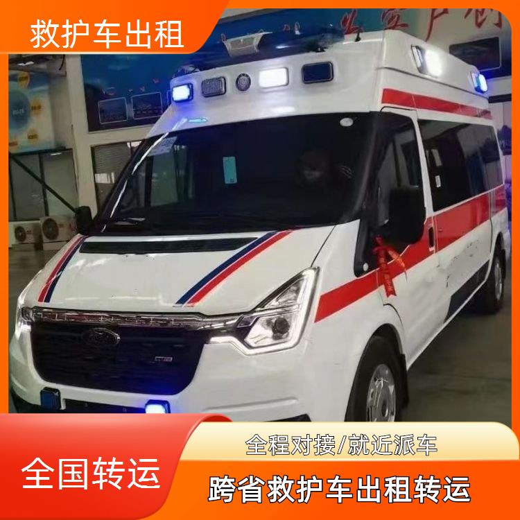 救护车出租:株洲救护车转运病人【长途转运患者】/2026今日各省市+全境派送
