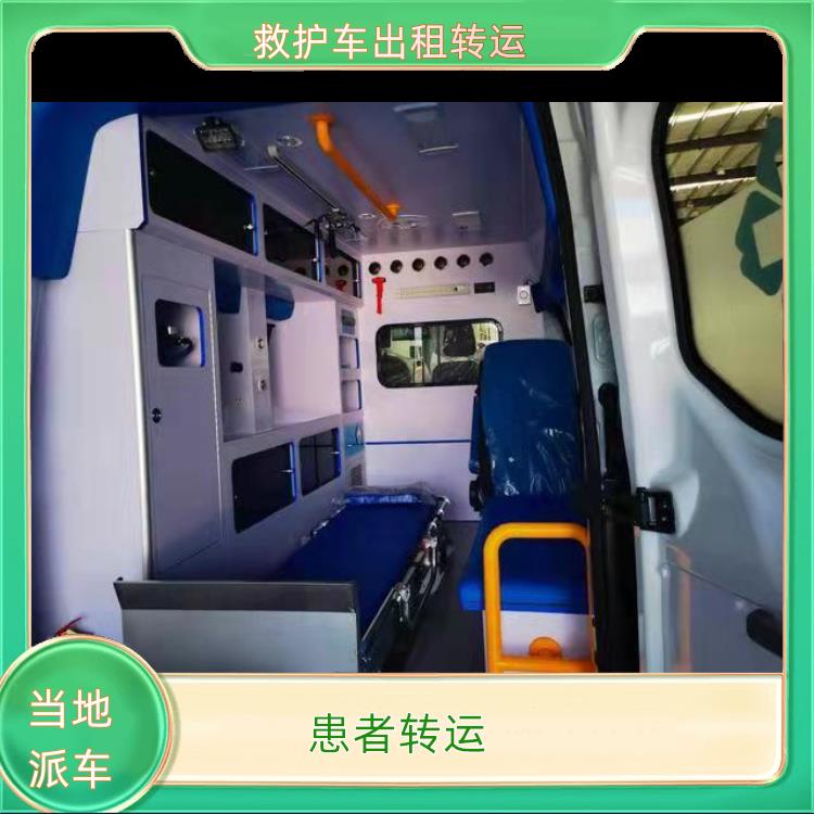救护车出租:台州救护车护送【患者转运】/2026今日各省市+全境派送